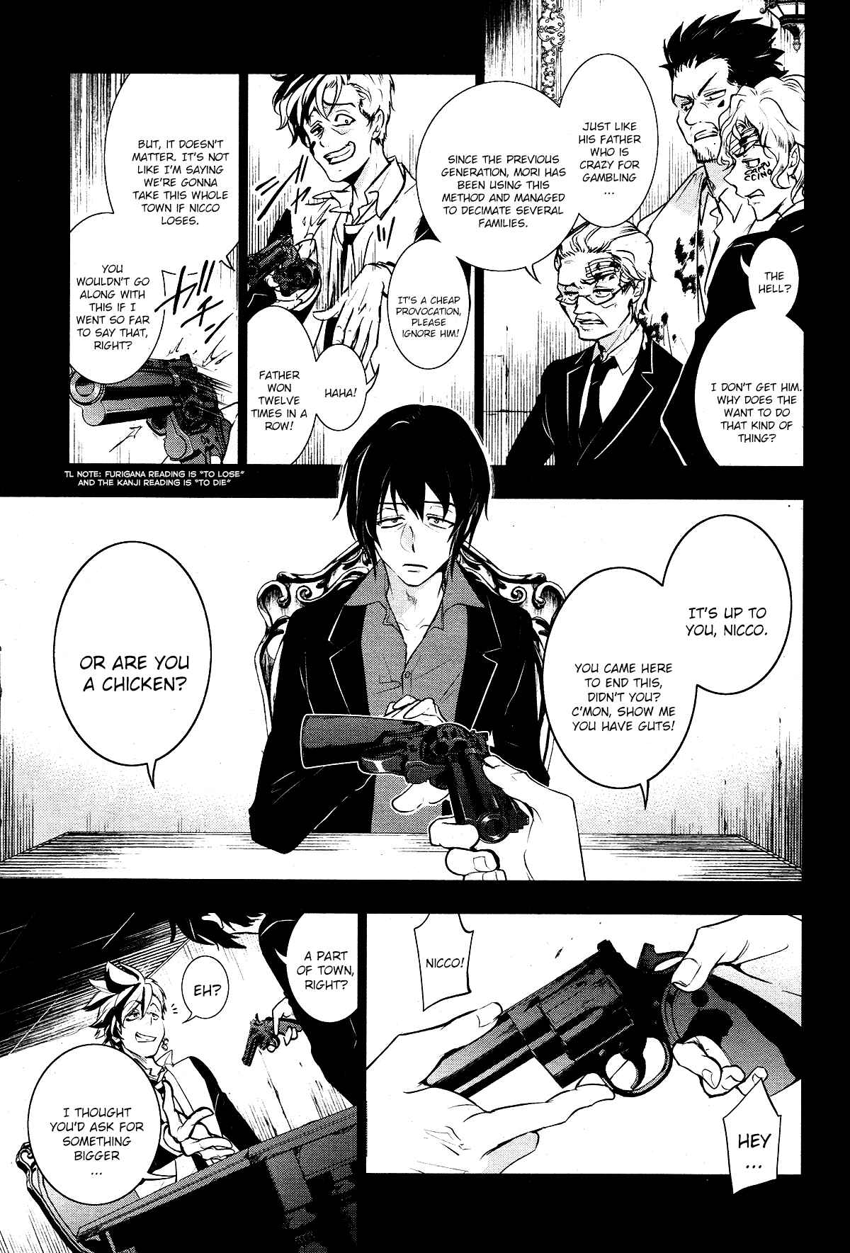 Page 18 Chapter 106 Servamp