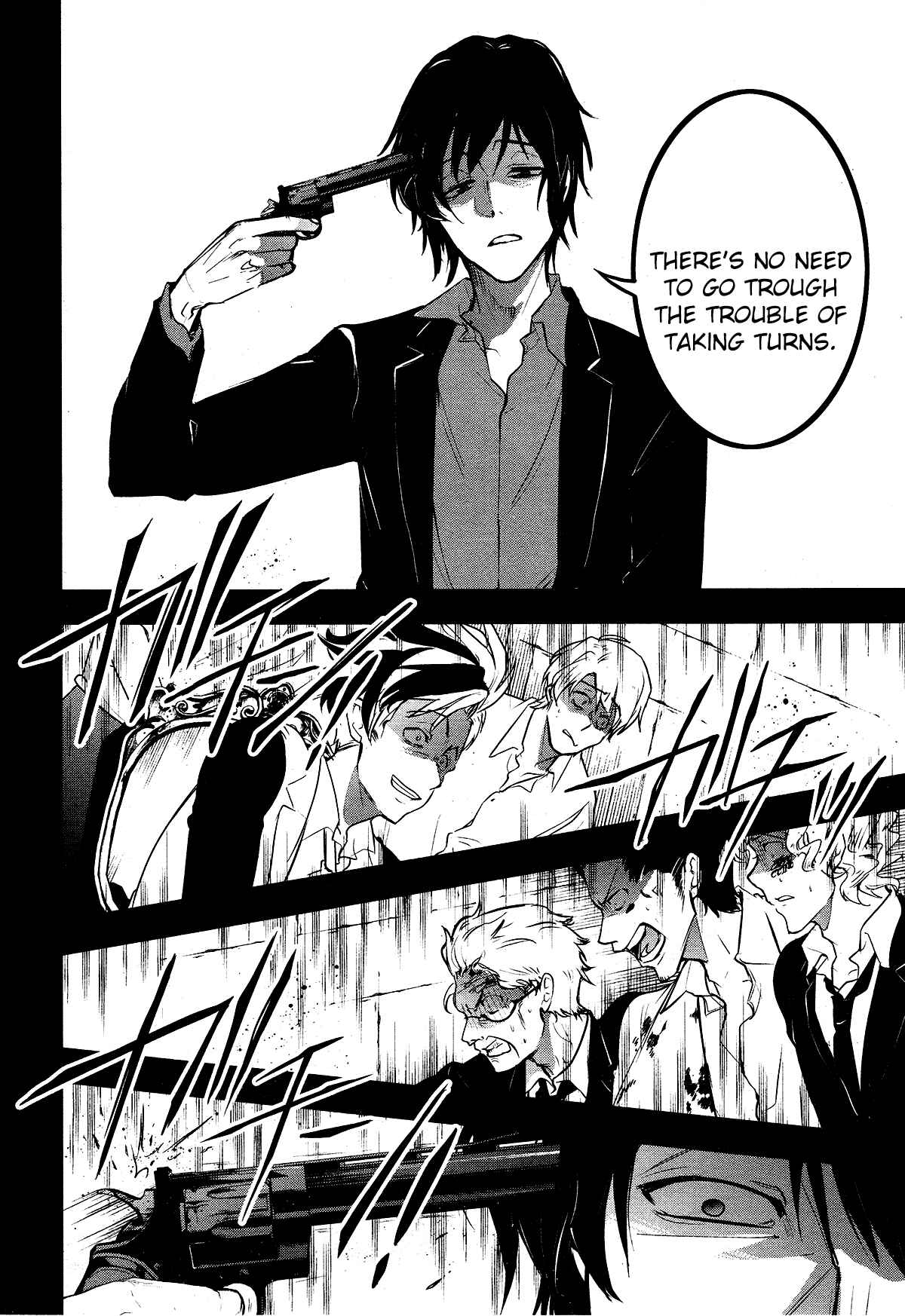 Page 19 Chapter 106 Servamp