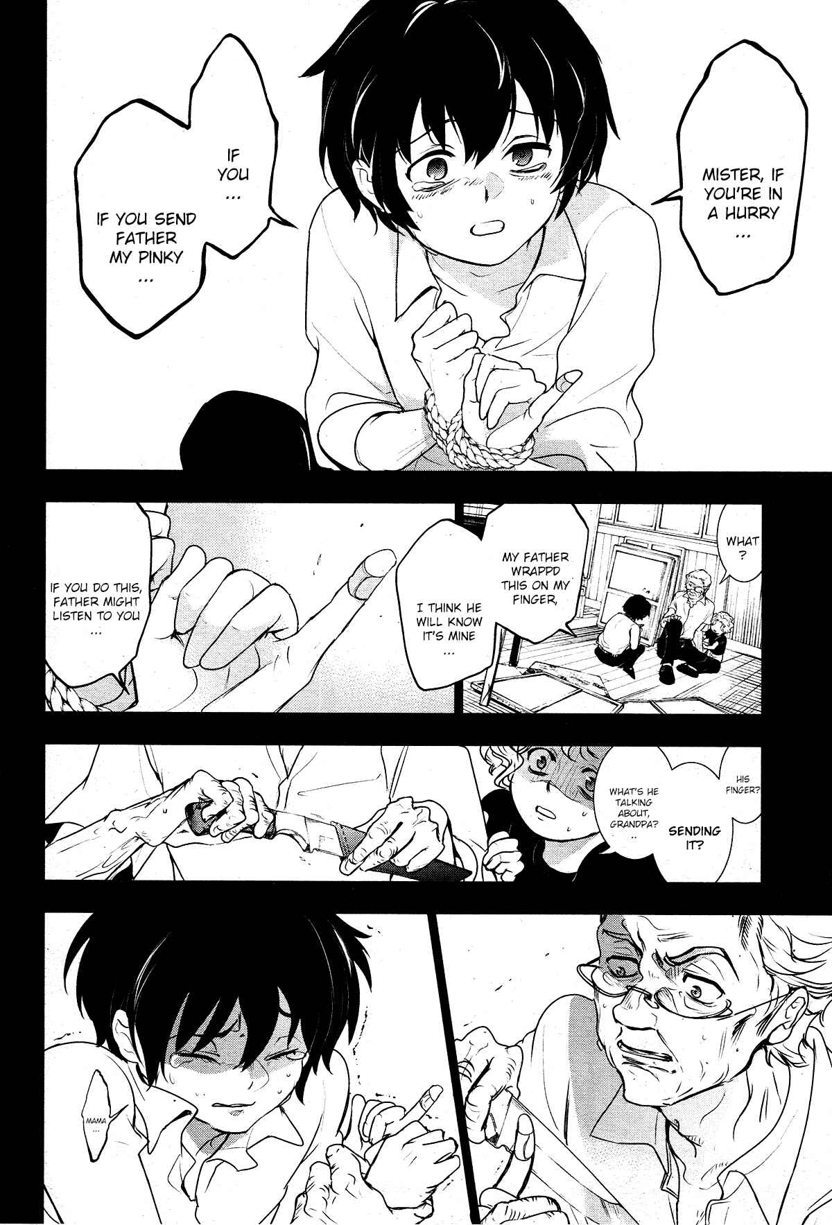 Page 25 Chapter 106 Servamp