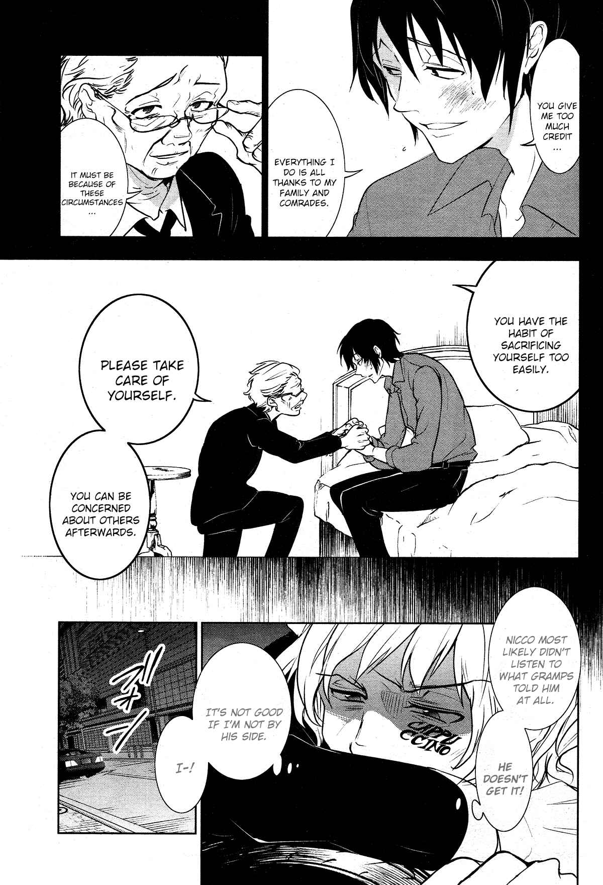 Page 28 Chapter 106 Servamp