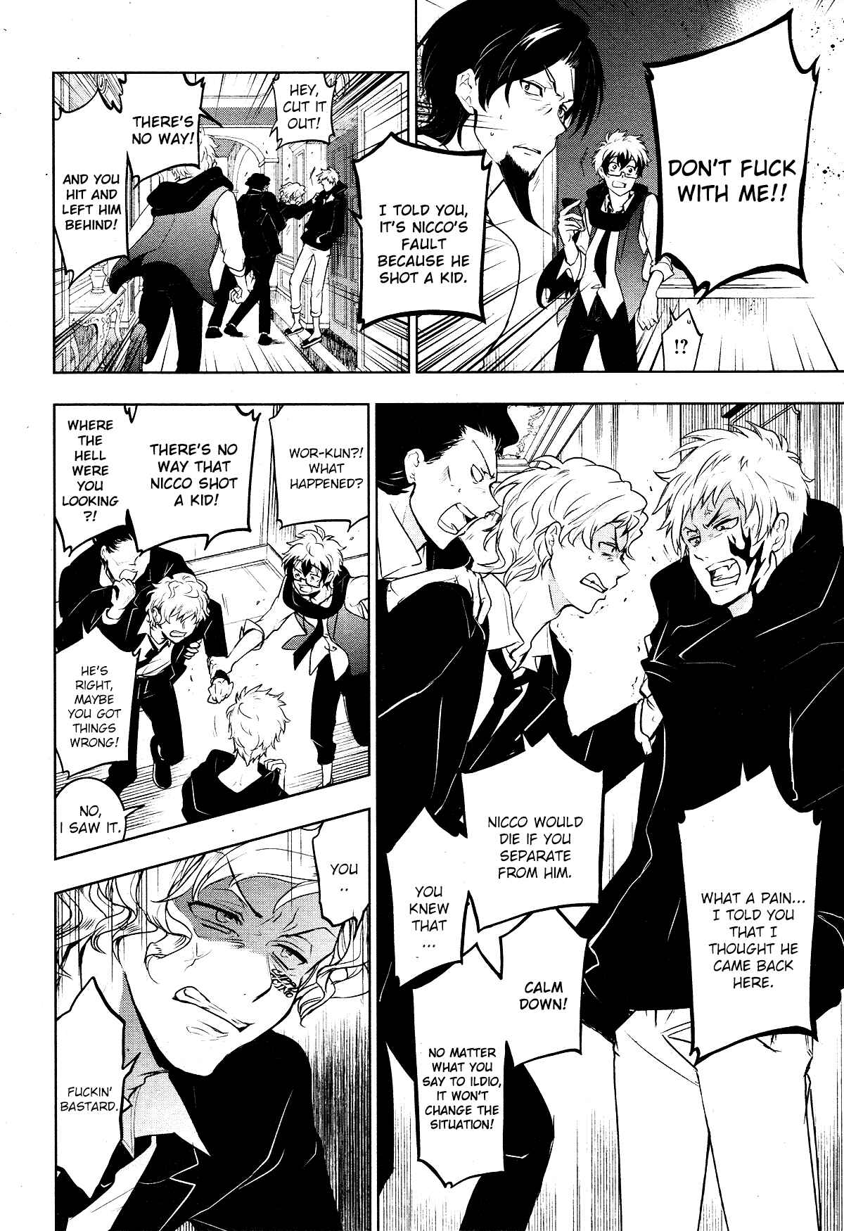 Page 9 Chapter 106 Servamp