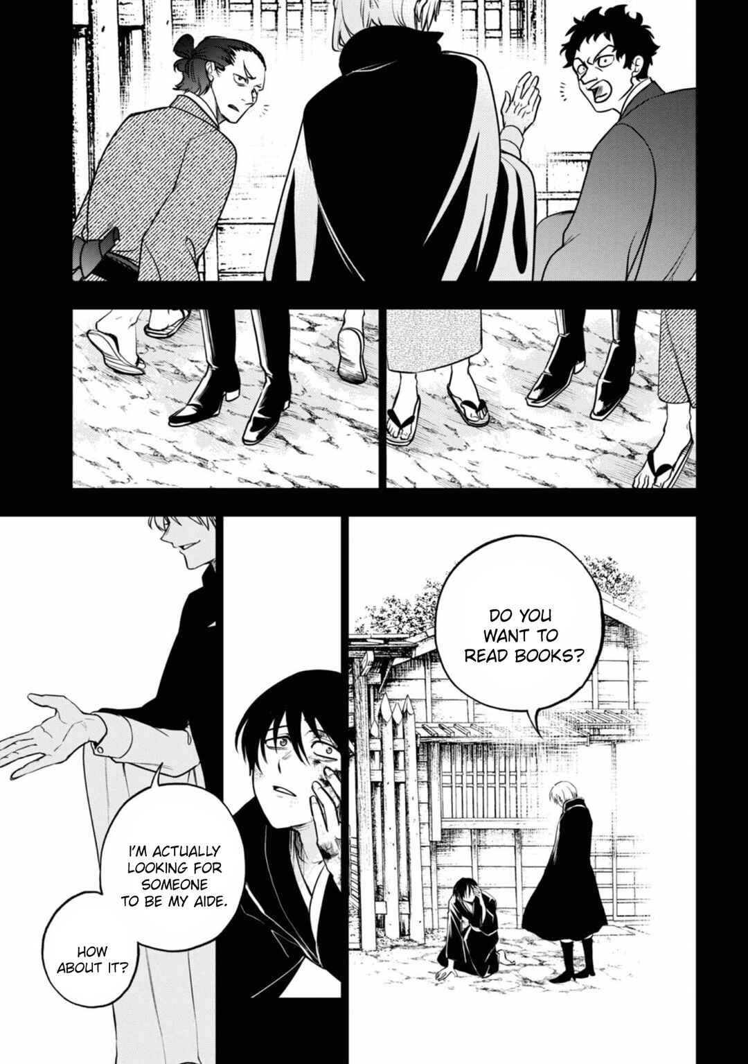 Page 17 Chapter 141 Servamp