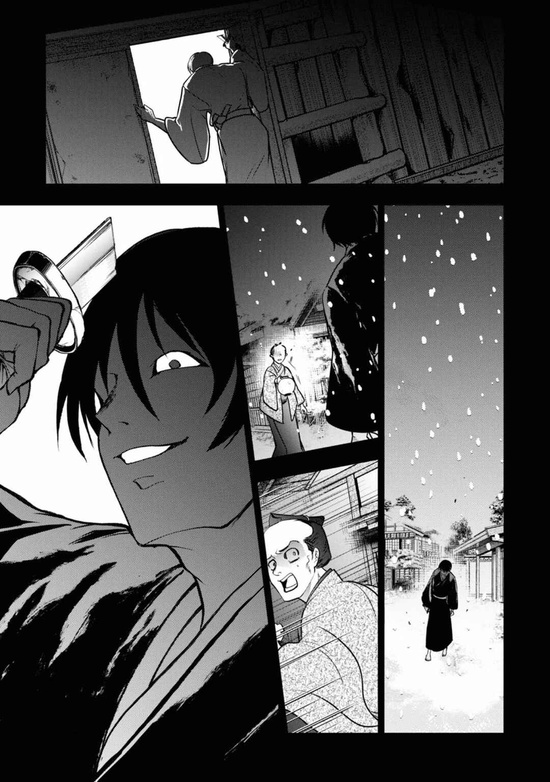 Page 41 Chapter 141 Servamp