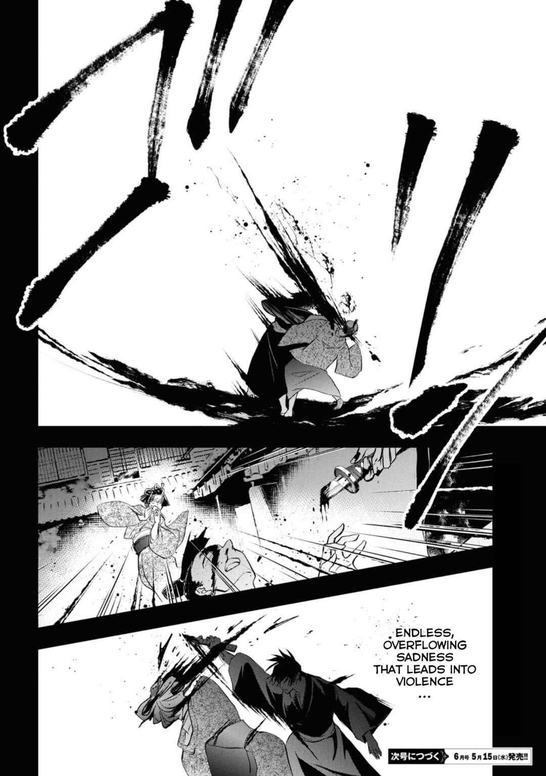 Page 42 Chapter 141 Servamp