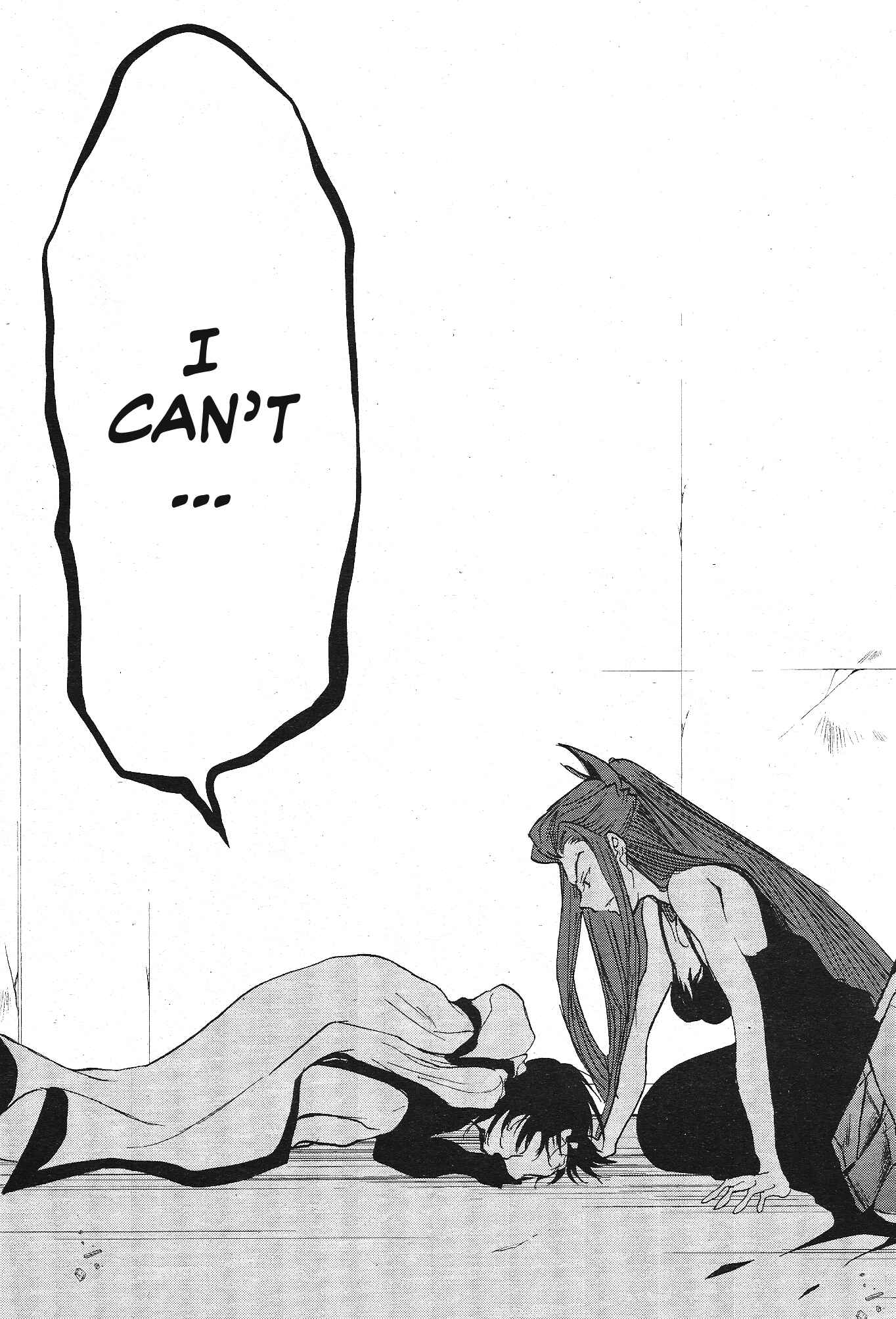 Page 14 Chapter 58 Servamp