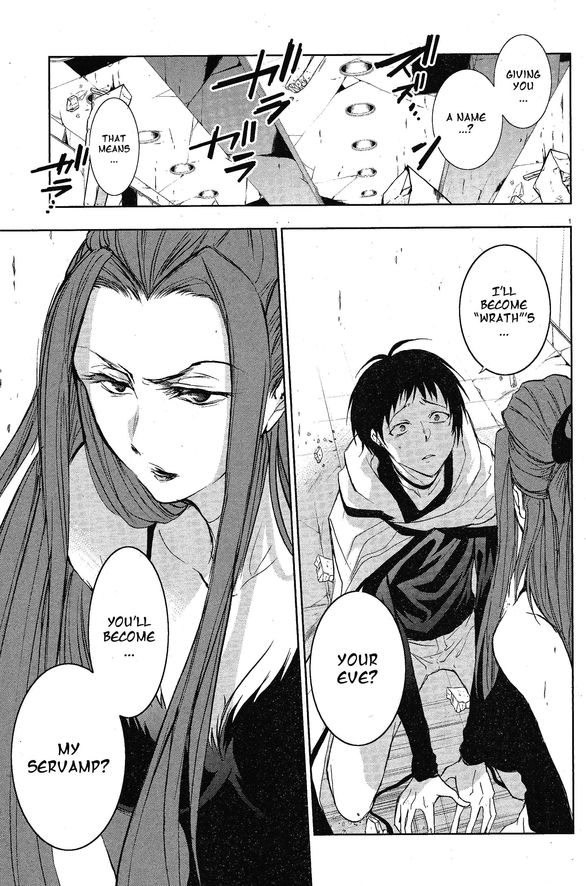 Page 4 Chapter 58 Servamp