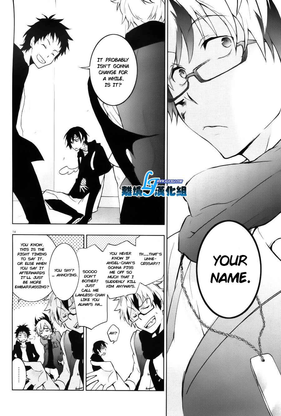Page 15 Chapter 37 Servamp