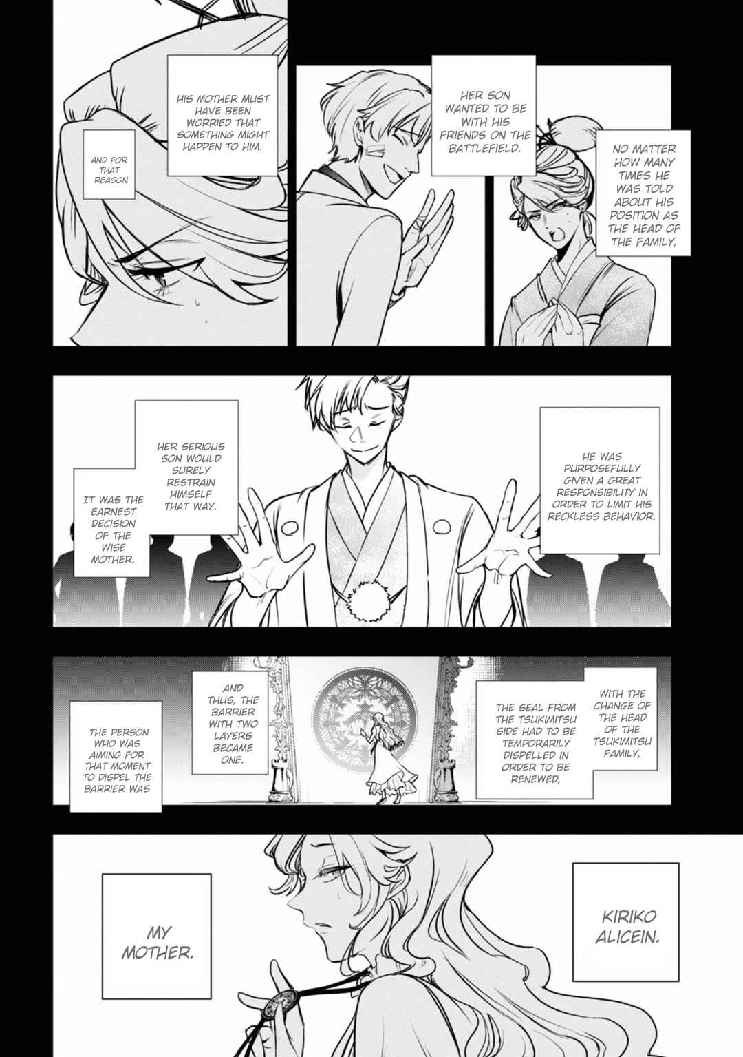 Page 12 Chapter 125 Servamp