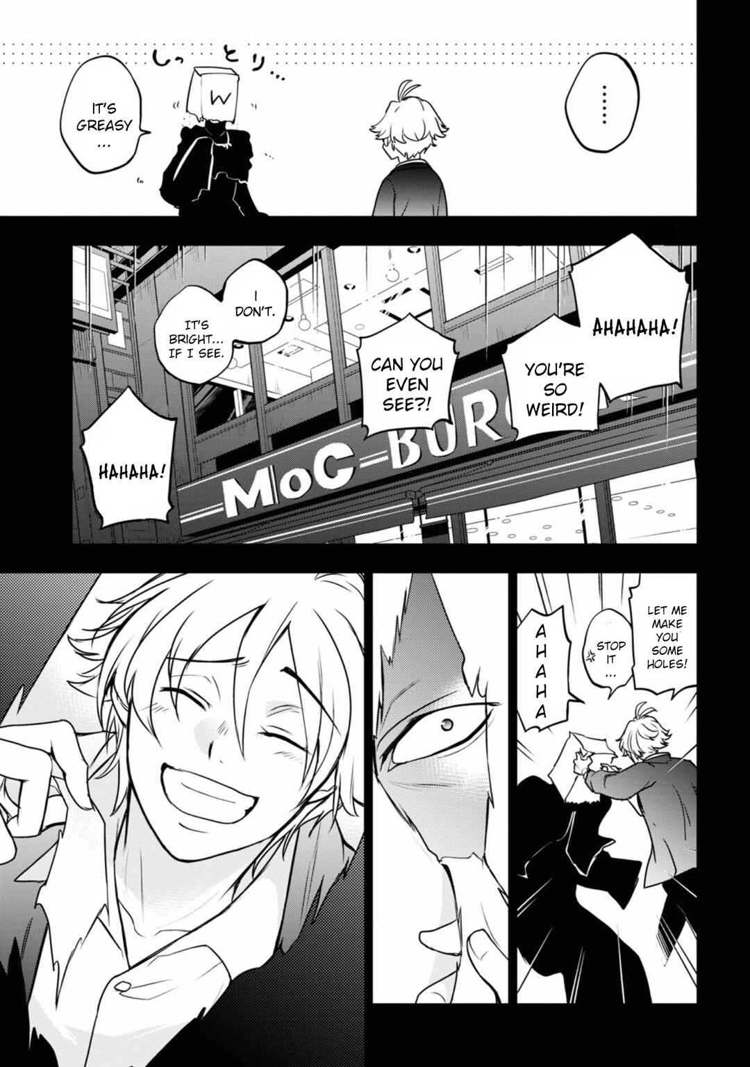 Page 17 Chapter 125 Servamp