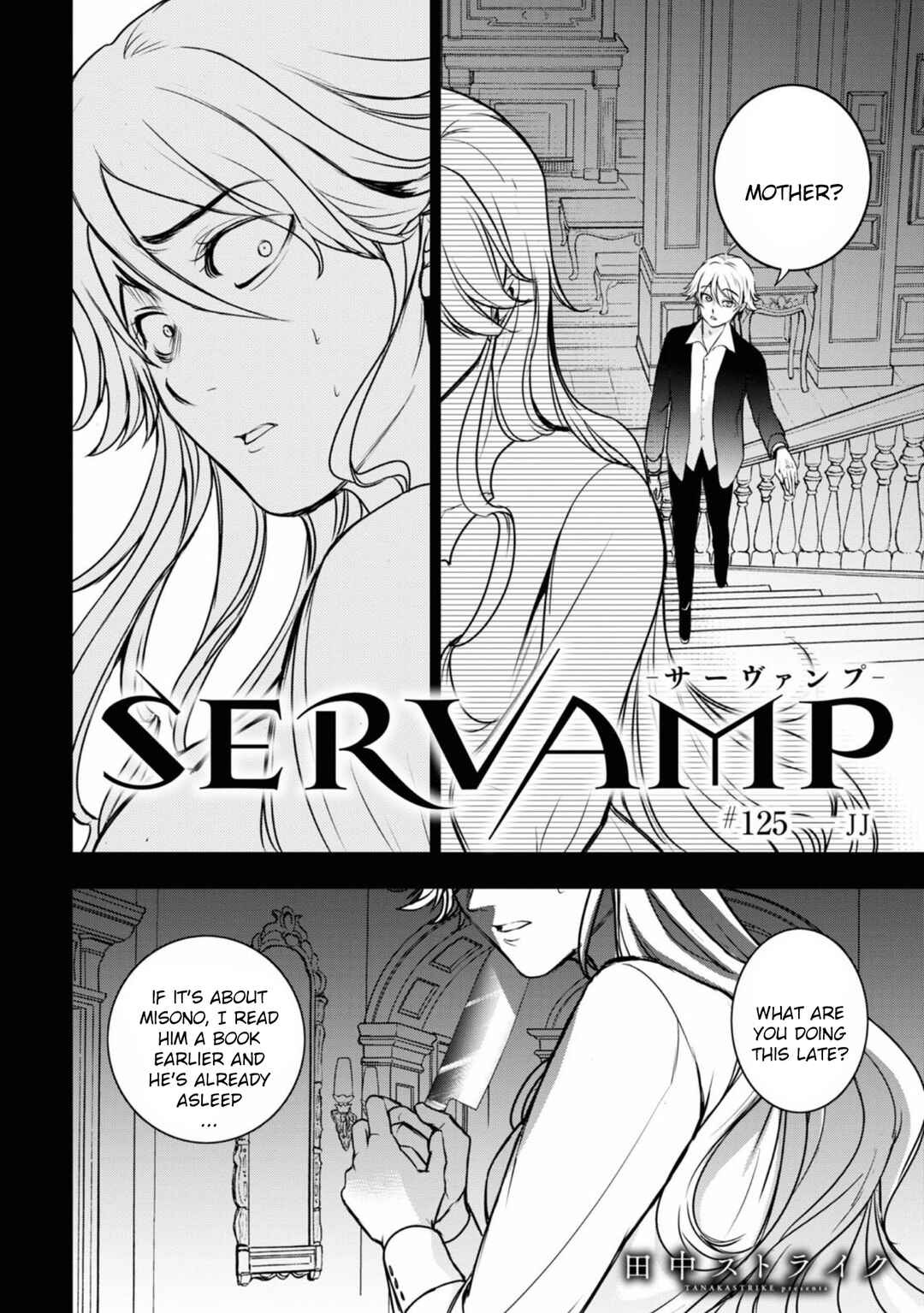 Page 2 Chapter 125 Servamp