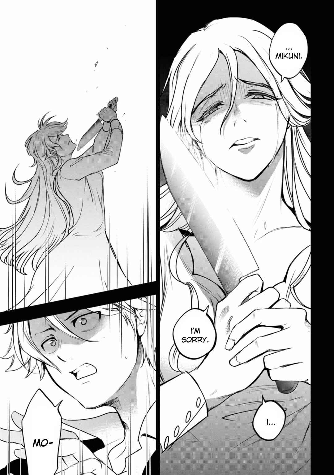 Page 3 Chapter 125 Servamp