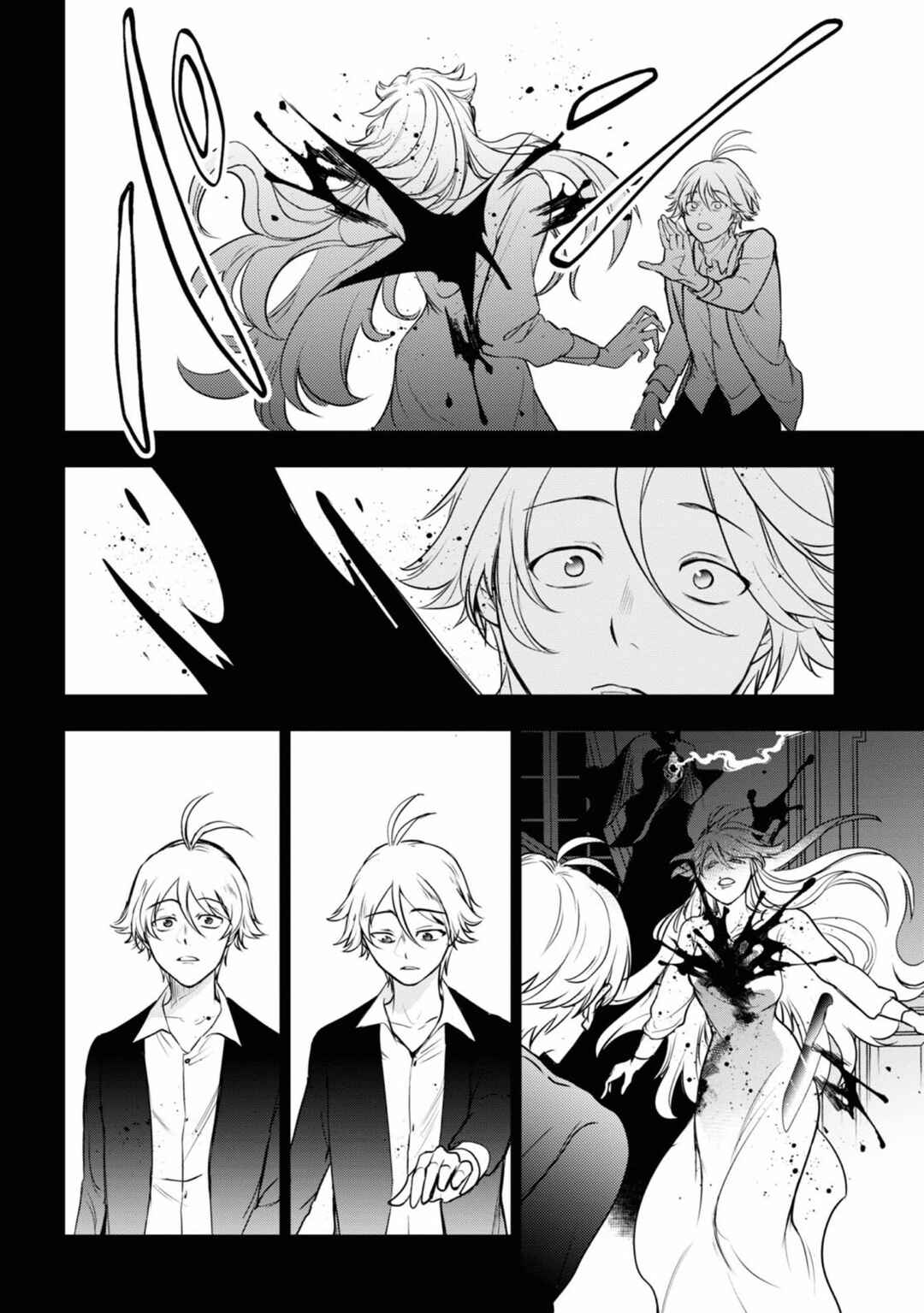 Page 4 Chapter 125 Servamp