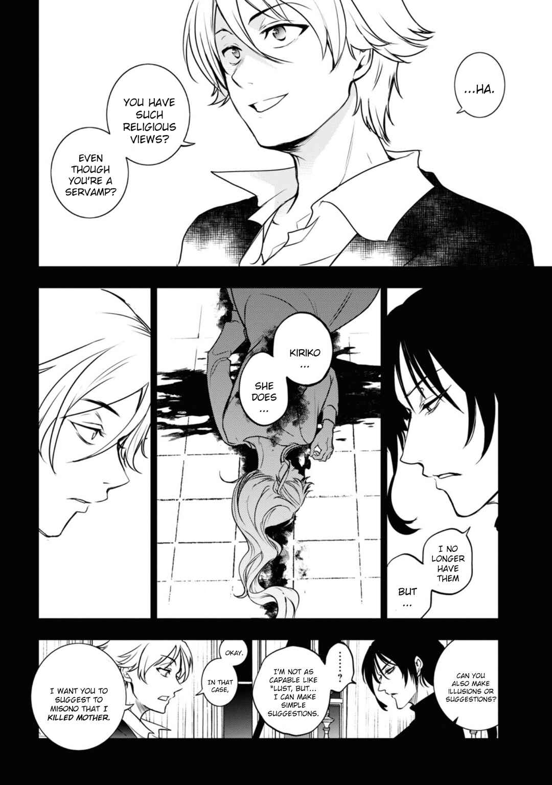 Page 6 Chapter 125 Servamp