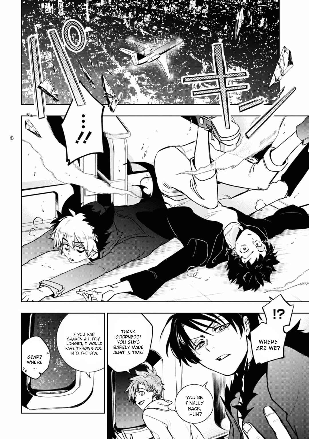 Page 12 Chapter 129 Servamp