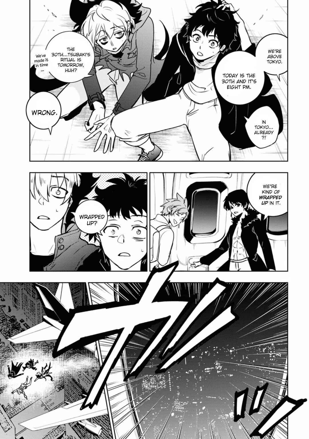 Page 13 Chapter 129 Servamp