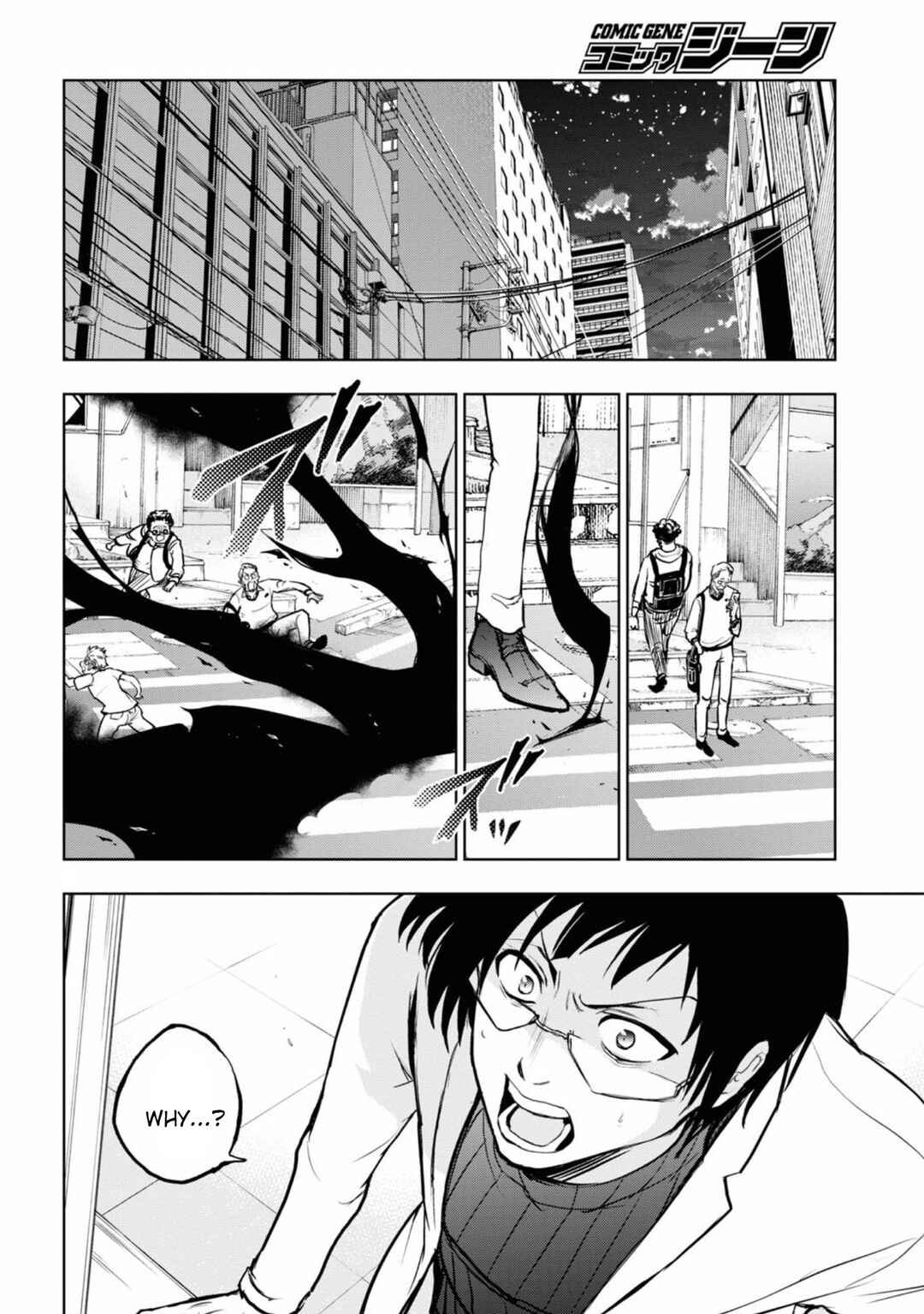 Page 9 Chapter 129 Servamp