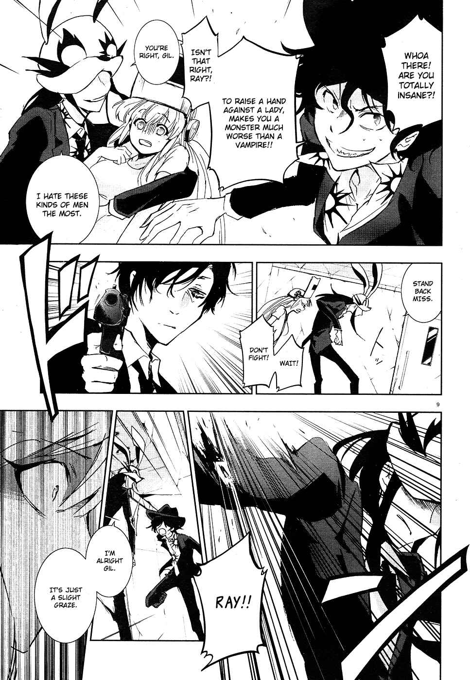 Page 11 Chapter 64 Servamp