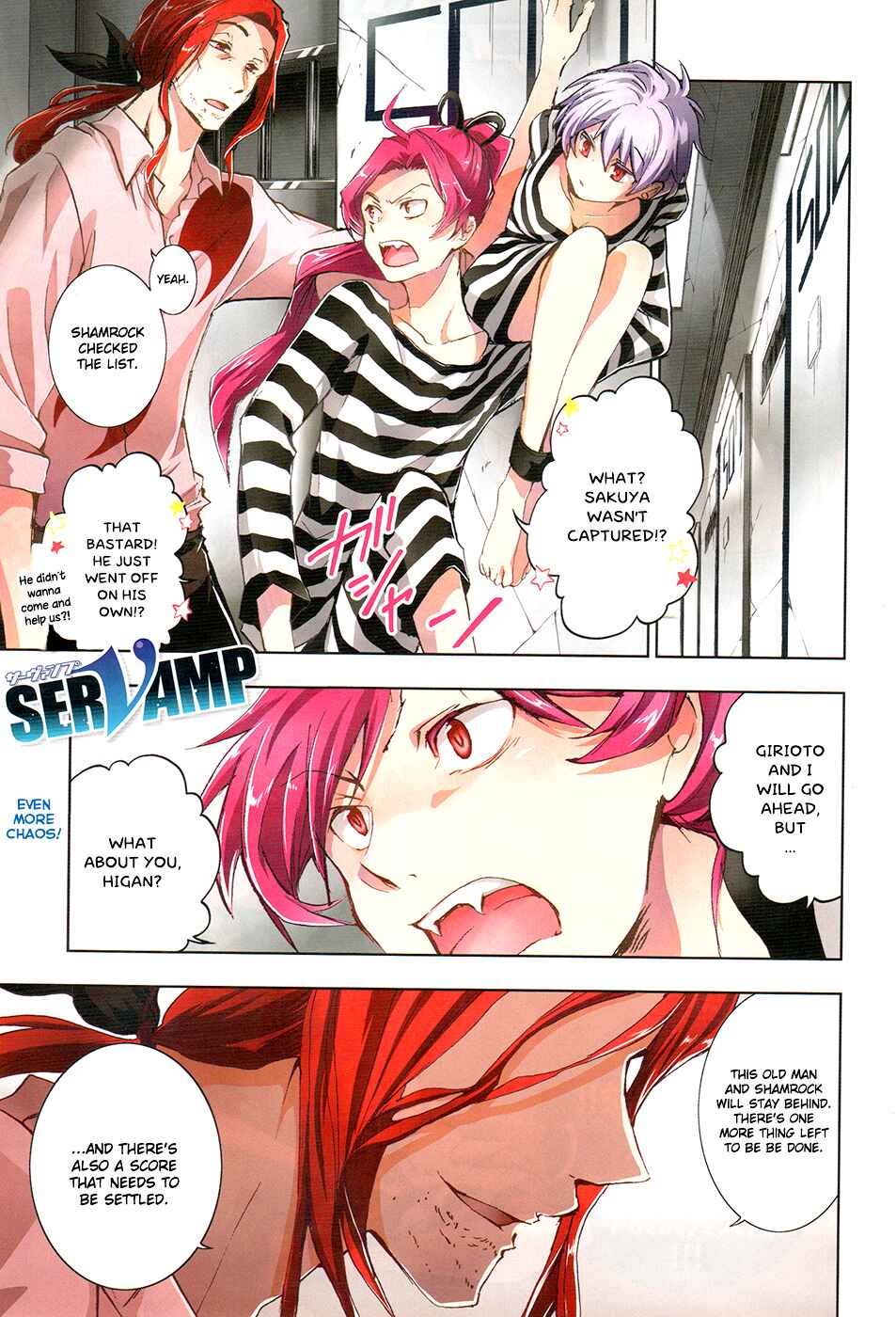 Page 2 Chapter 64 Servamp
