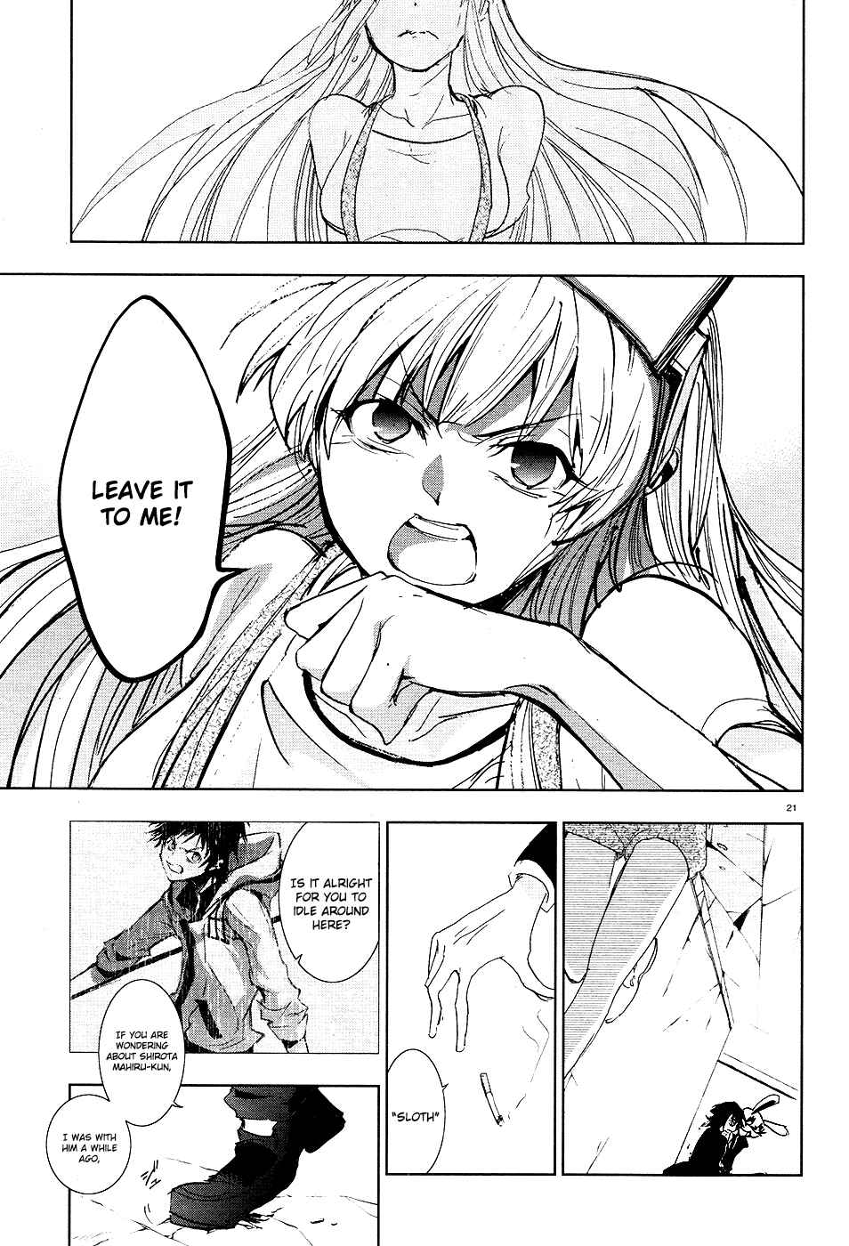 Page 23 Chapter 64 Servamp