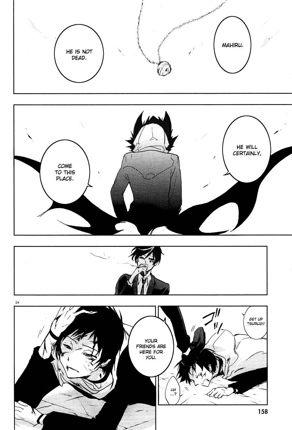 Page 26 Chapter 64 Servamp