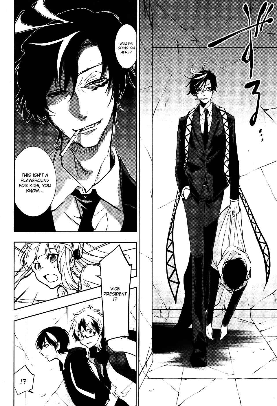 Page 8 Chapter 64 Servamp