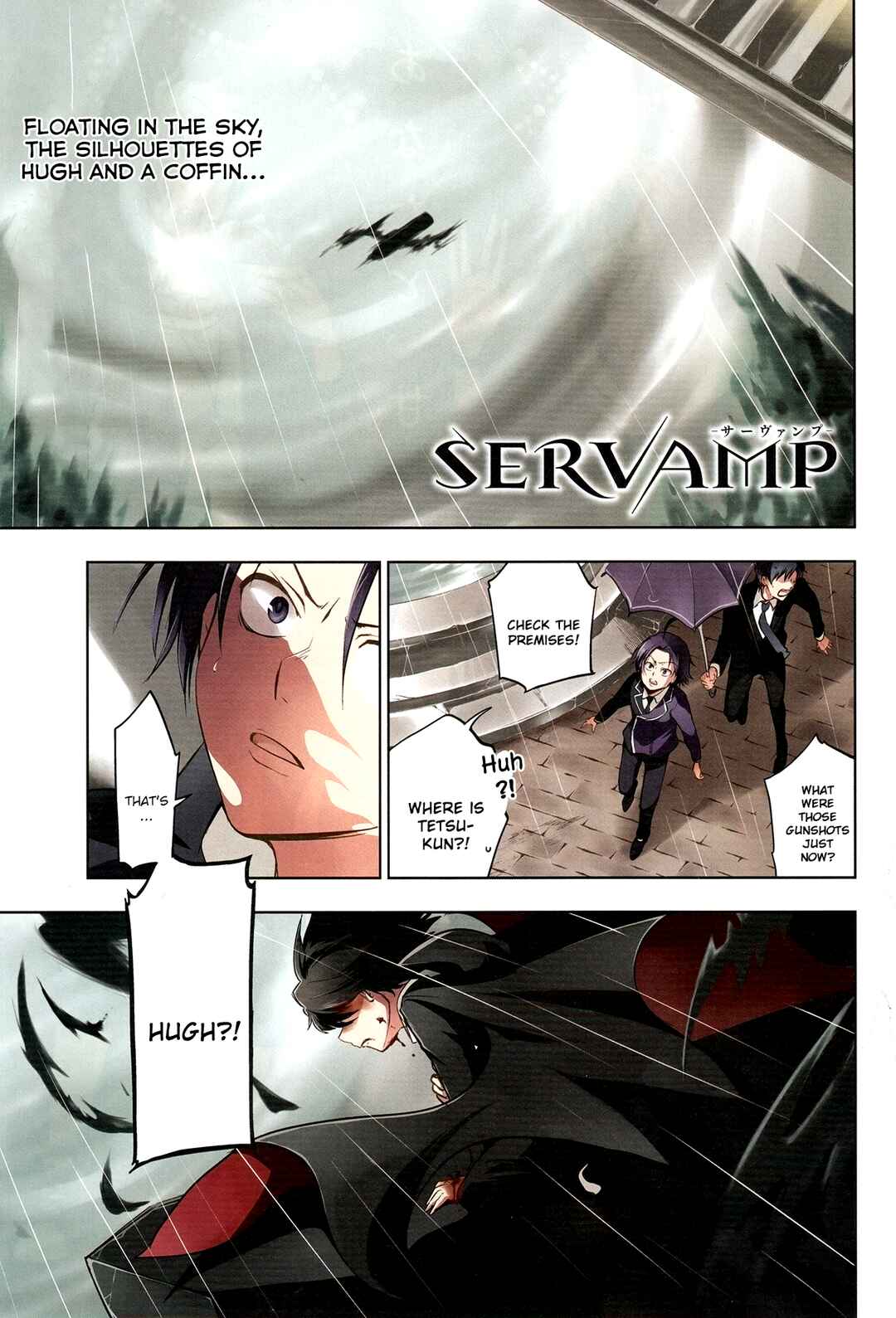 Page 1 Chapter 104 Servamp