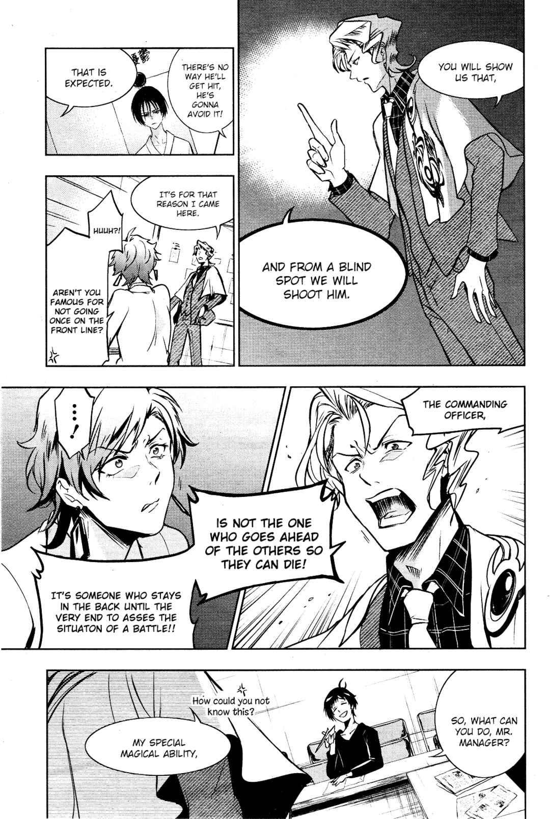 Page 12 Chapter 104 Servamp