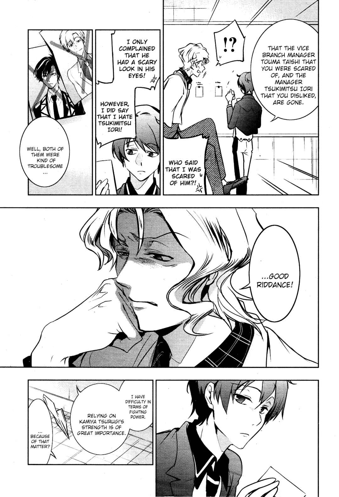 Page 20 Chapter 104 Servamp