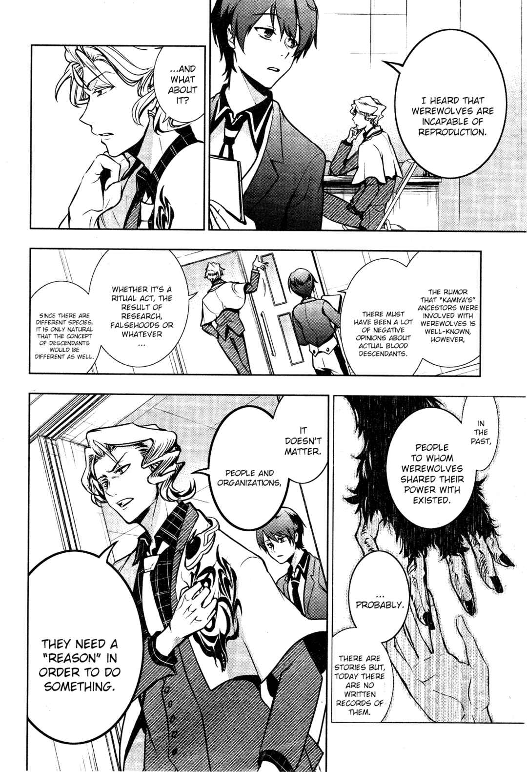 Page 21 Chapter 104 Servamp