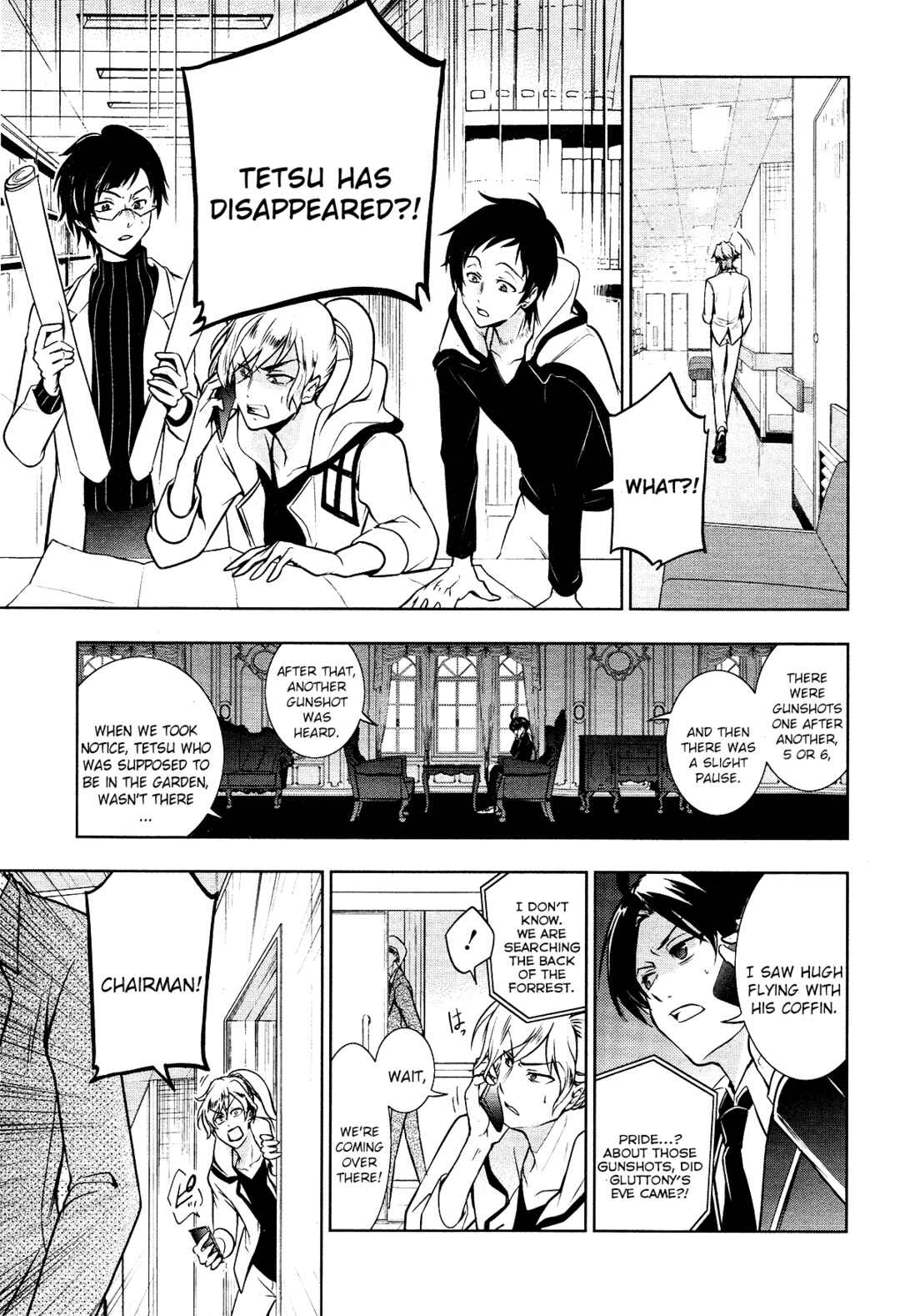 Page 28 Chapter 104 Servamp