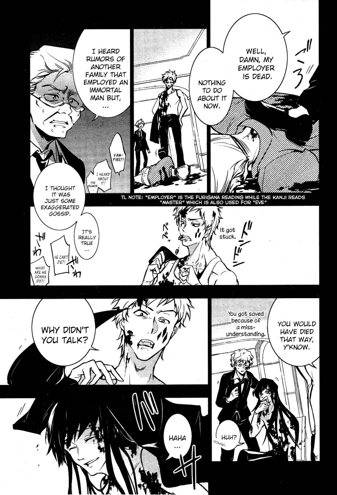 Page 3 Chapter 104 Servamp