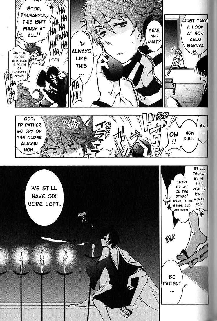 Page 14 Chapter 20 Servamp