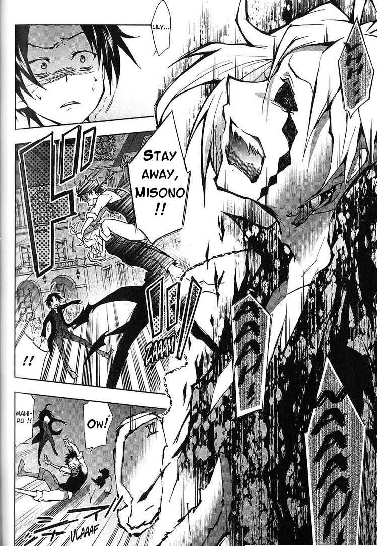 Page 15 Chapter 20 Servamp