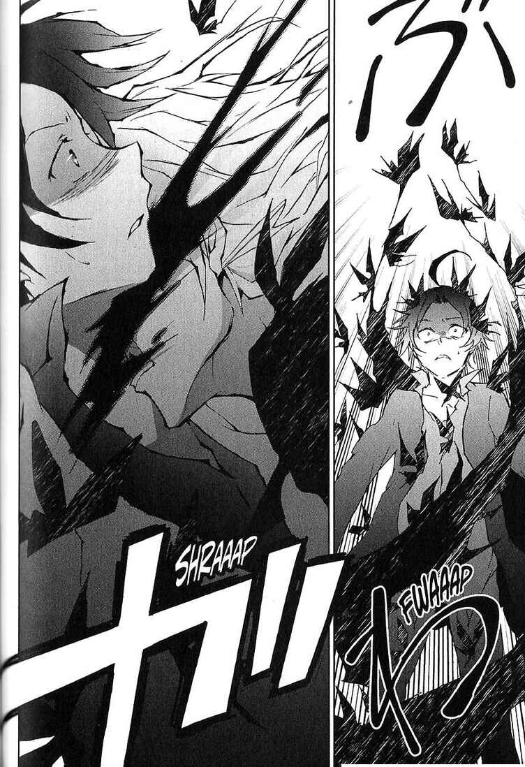 Page 17 Chapter 20 Servamp