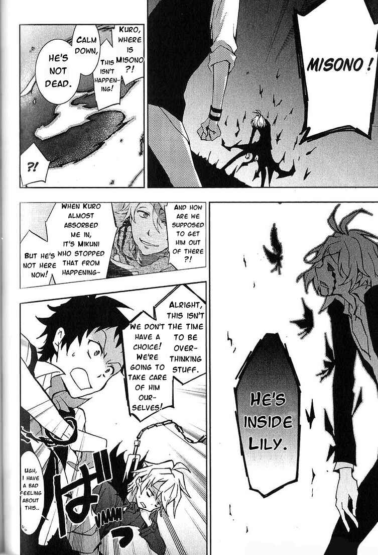 Page 19 Chapter 20 Servamp