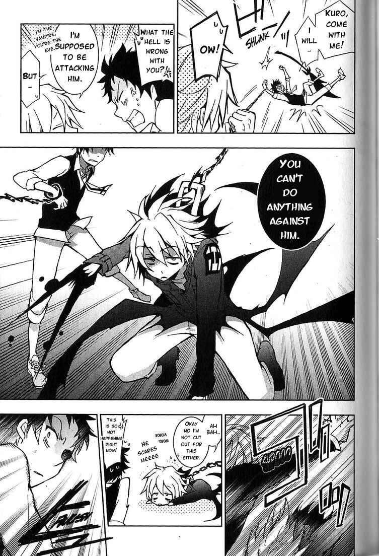 Page 20 Chapter 20 Servamp
