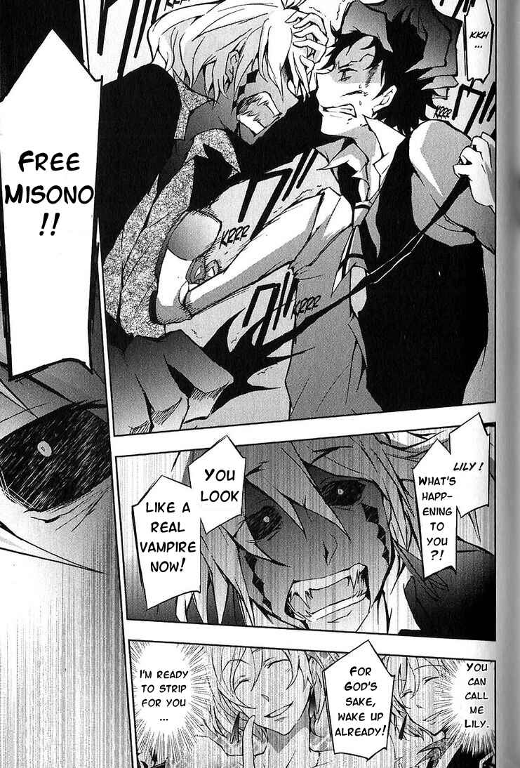 Page 22 Chapter 20 Servamp