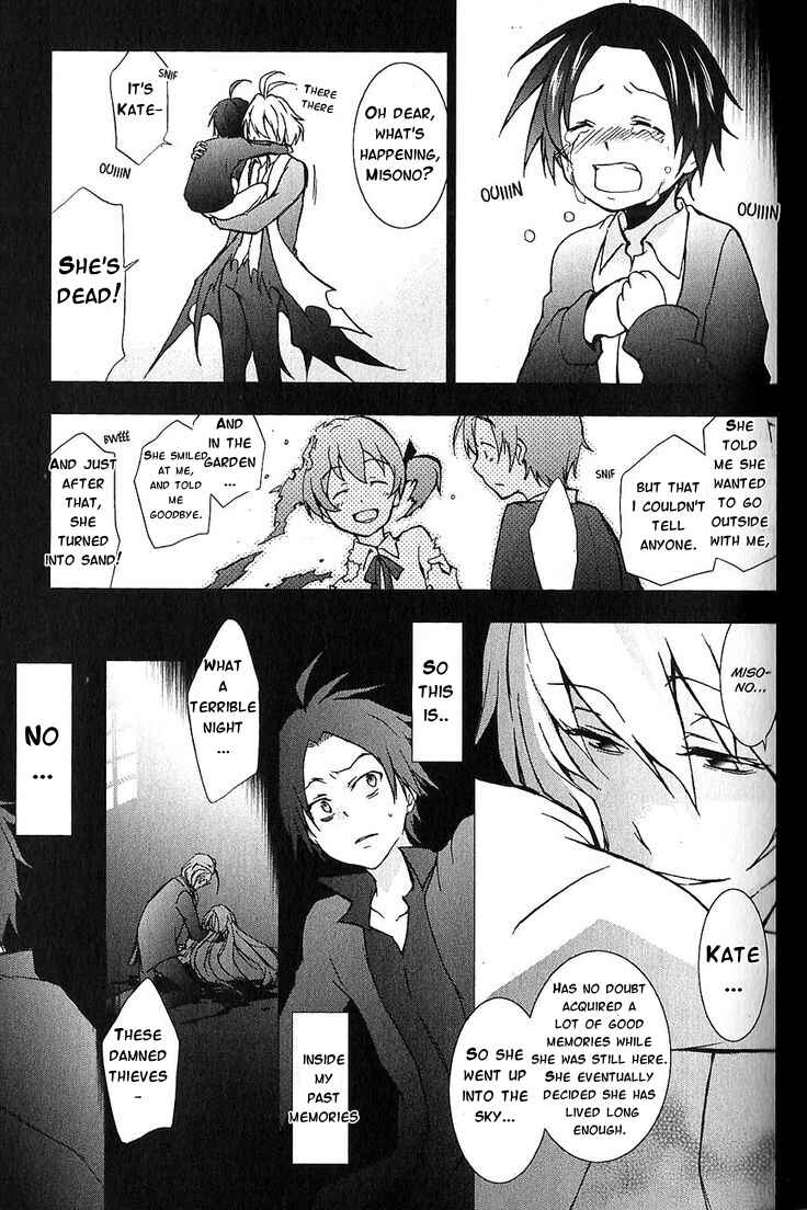 Page 24 Chapter 20 Servamp