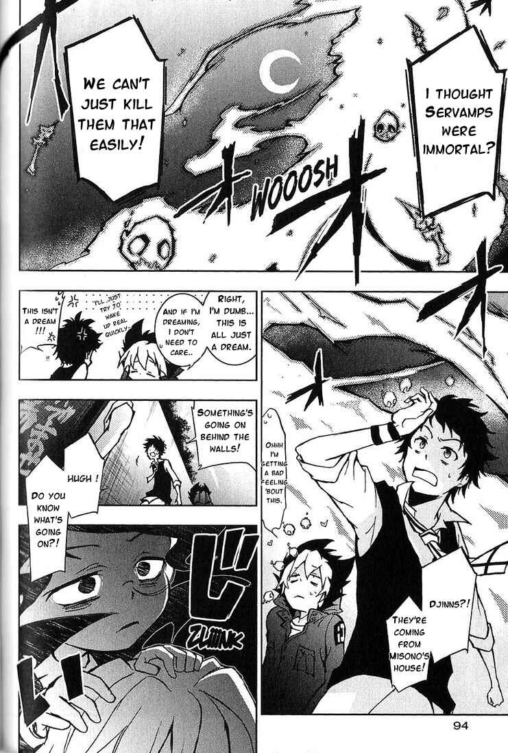 Page 3 Chapter 20 Servamp