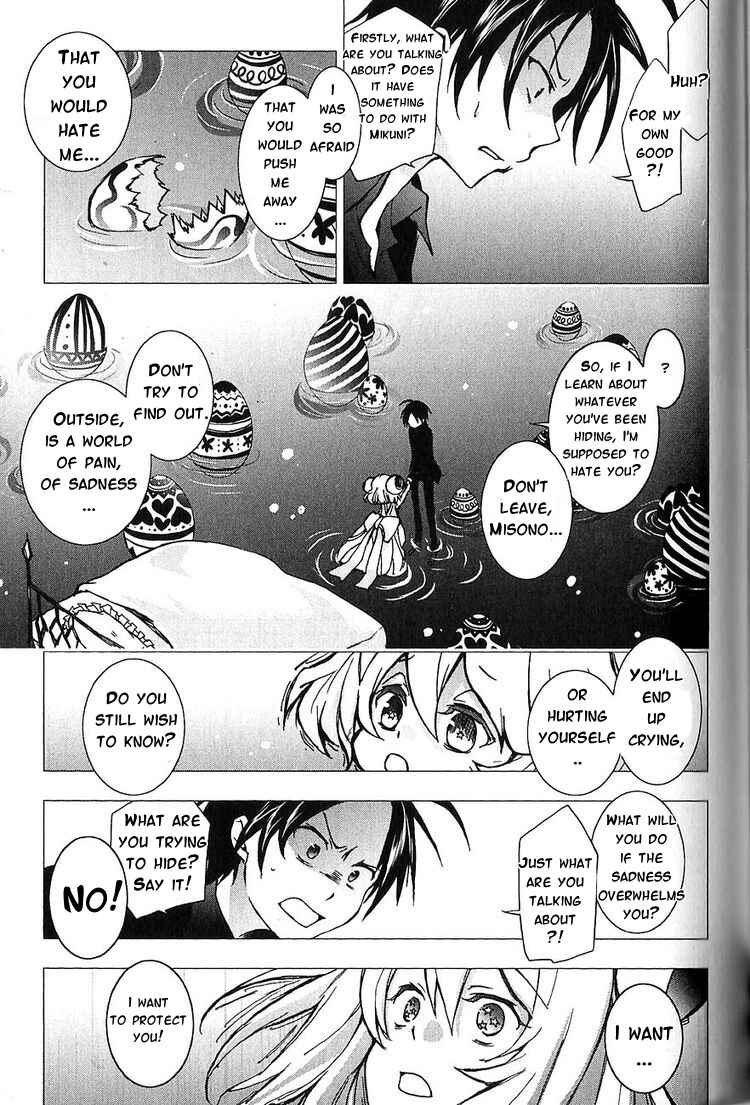 Page 30 Chapter 20 Servamp