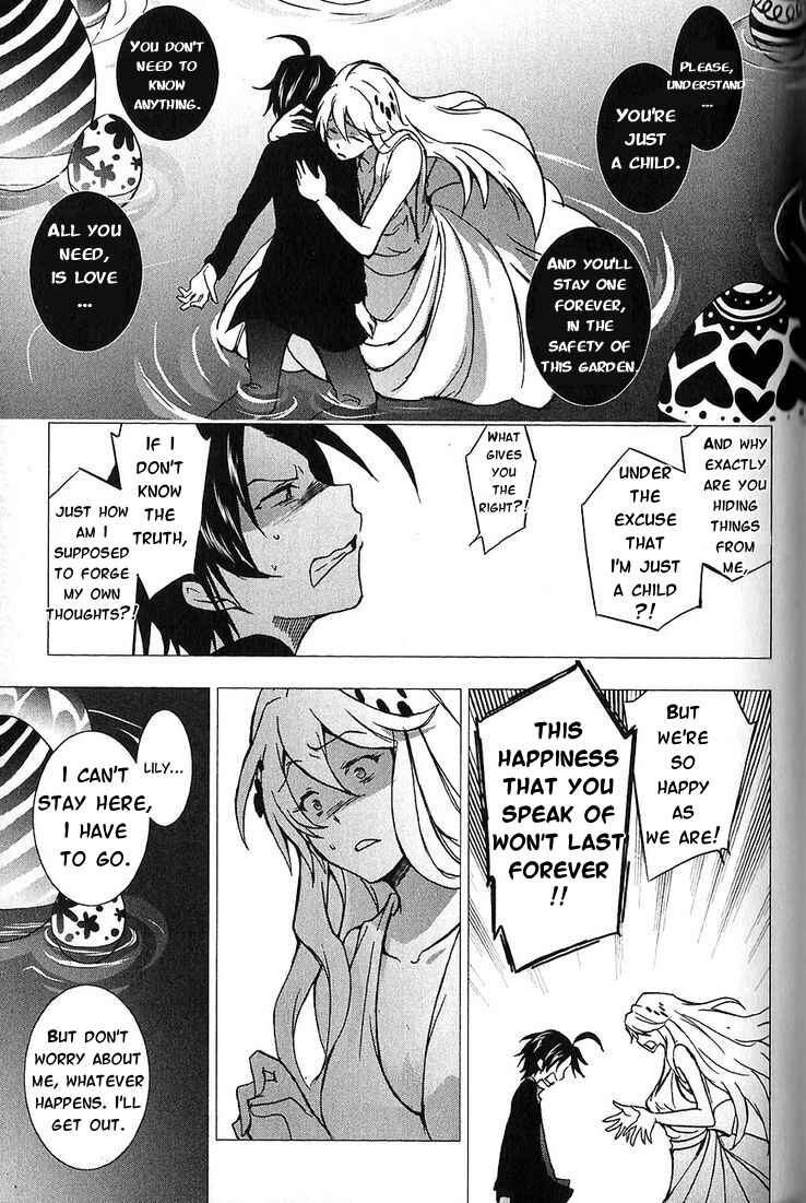Page 32 Chapter 20 Servamp