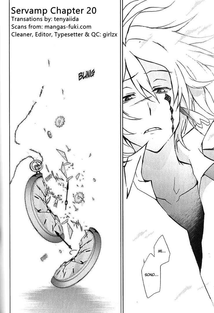 Page 37 Chapter 20 Servamp