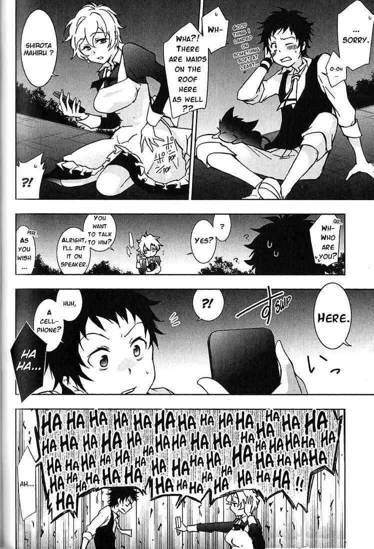 Page 7 Chapter 20 Servamp