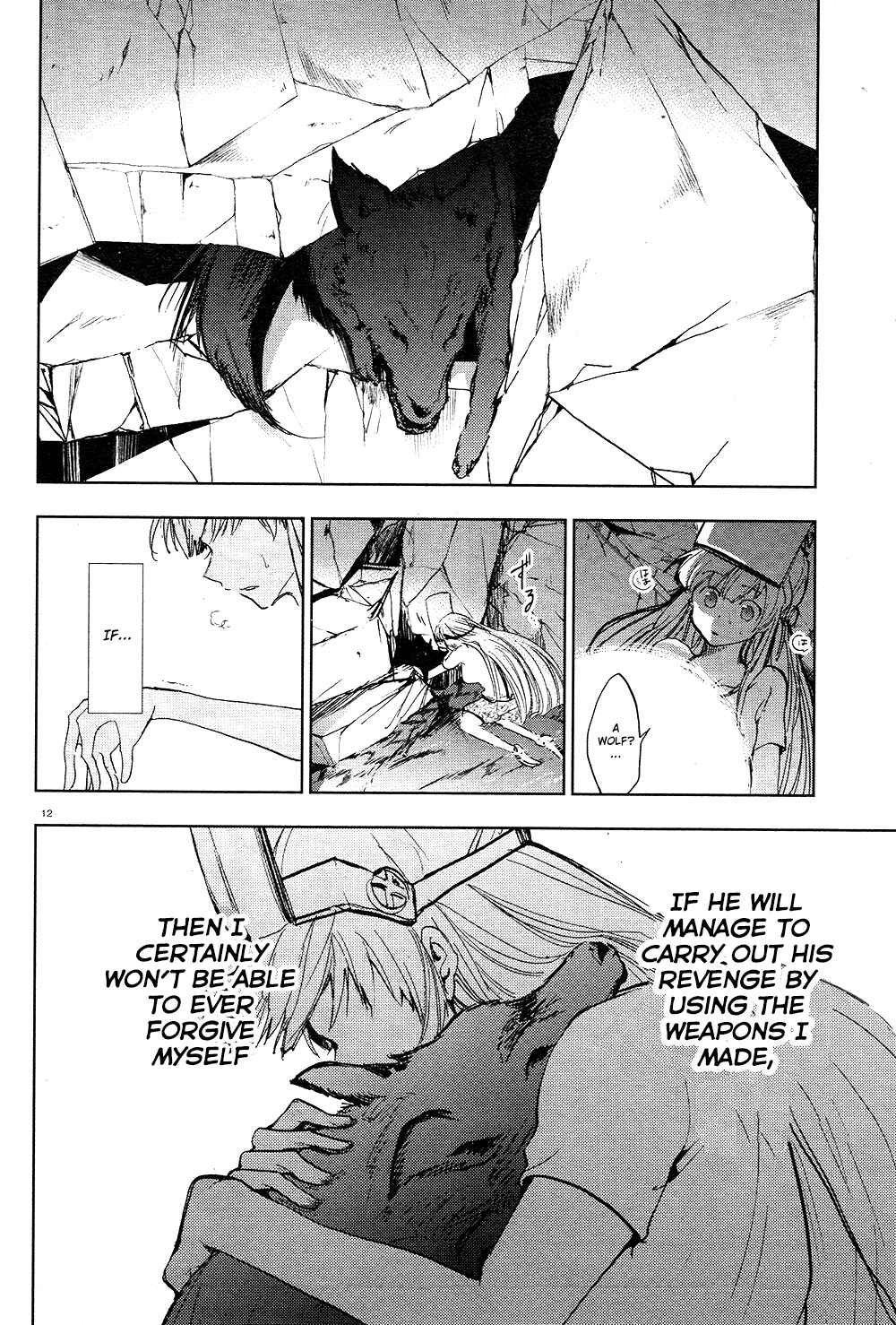 Page 13 Chapter 65 Servamp