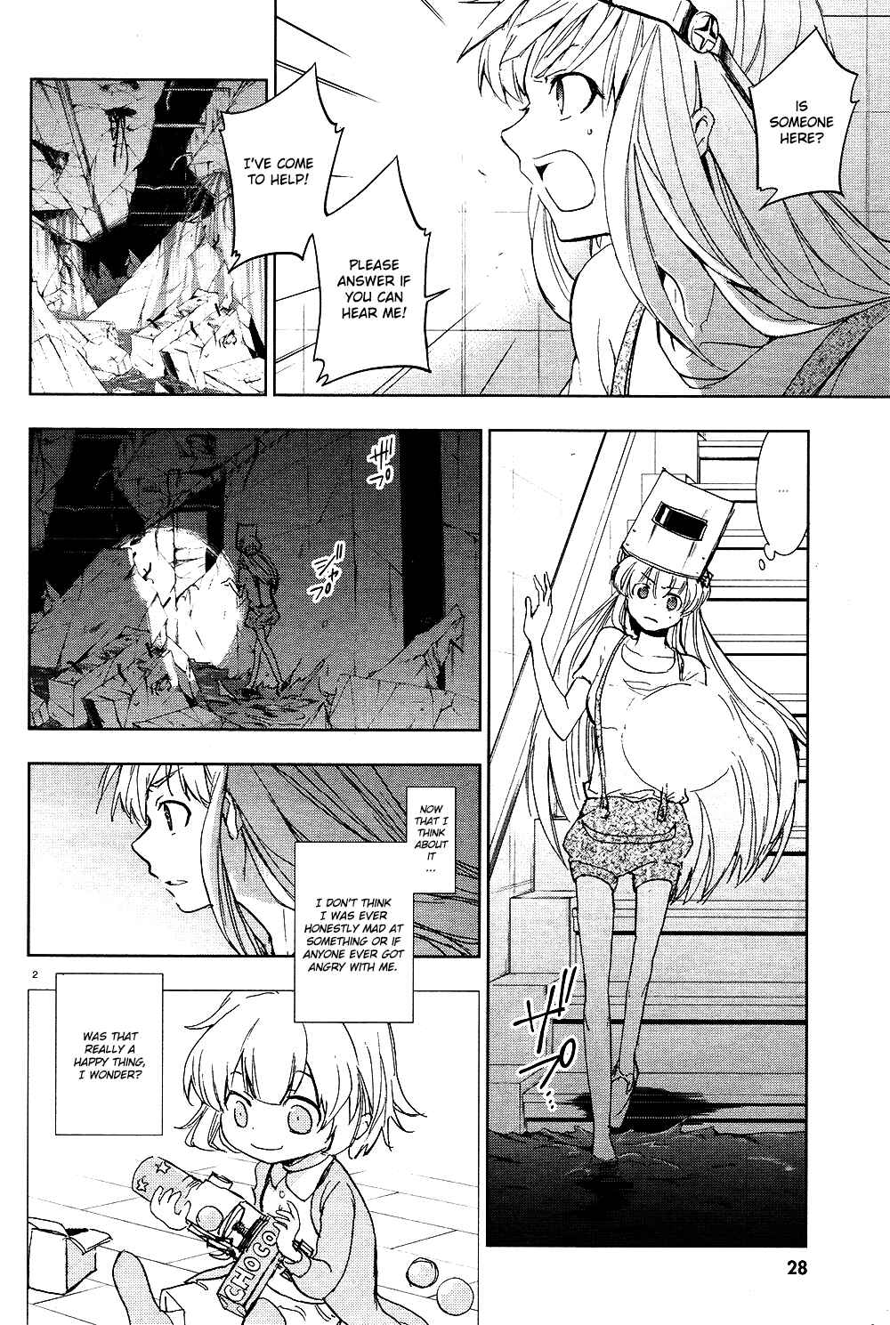 Page 4 Chapter 65 Servamp