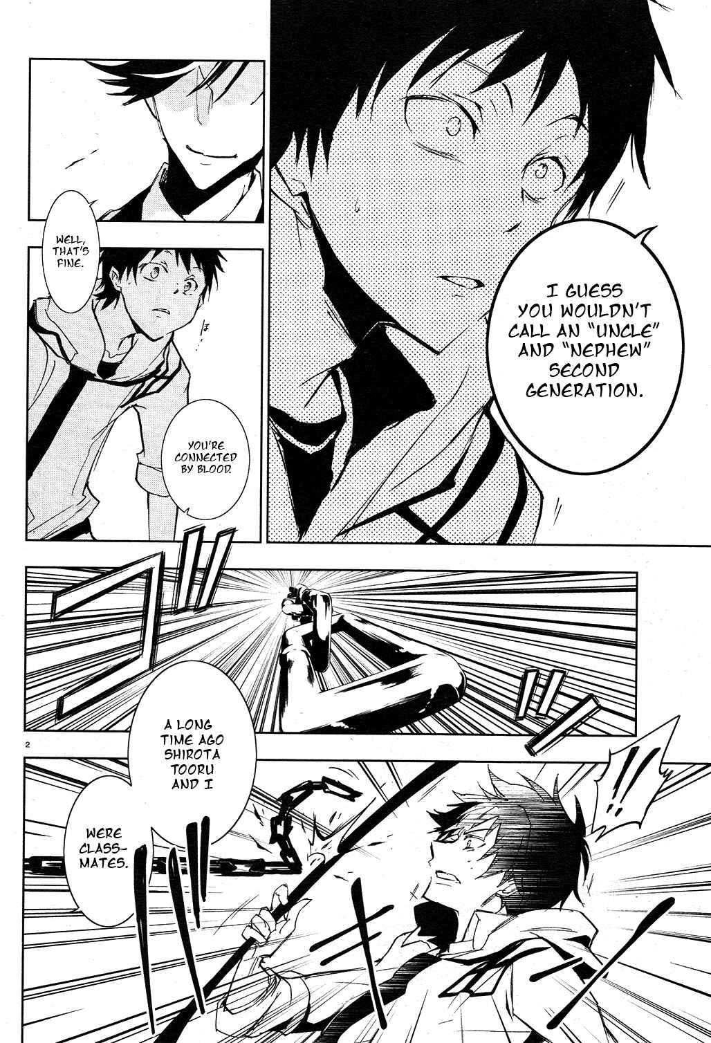 Page 4 Chapter 63 Servamp