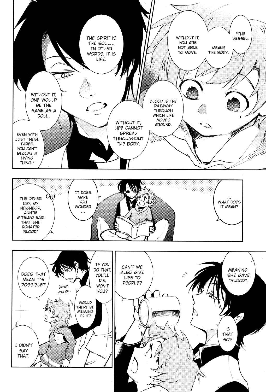 Page 13 Chapter 81 Servamp