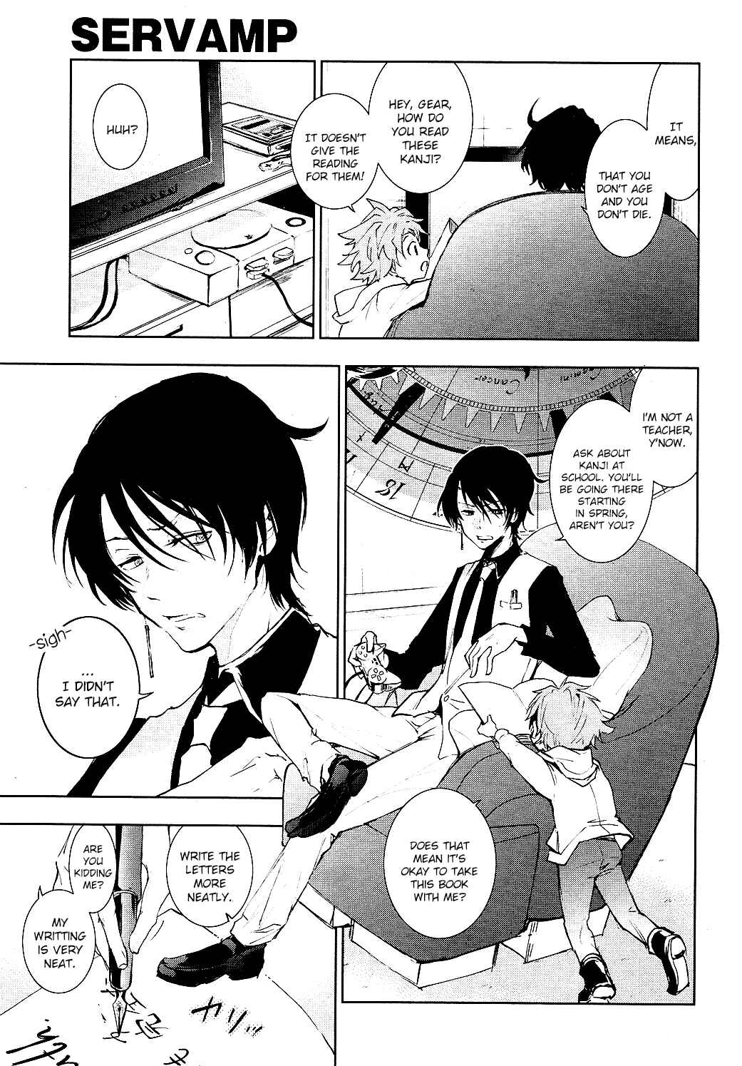 Page 4 Chapter 81 Servamp
