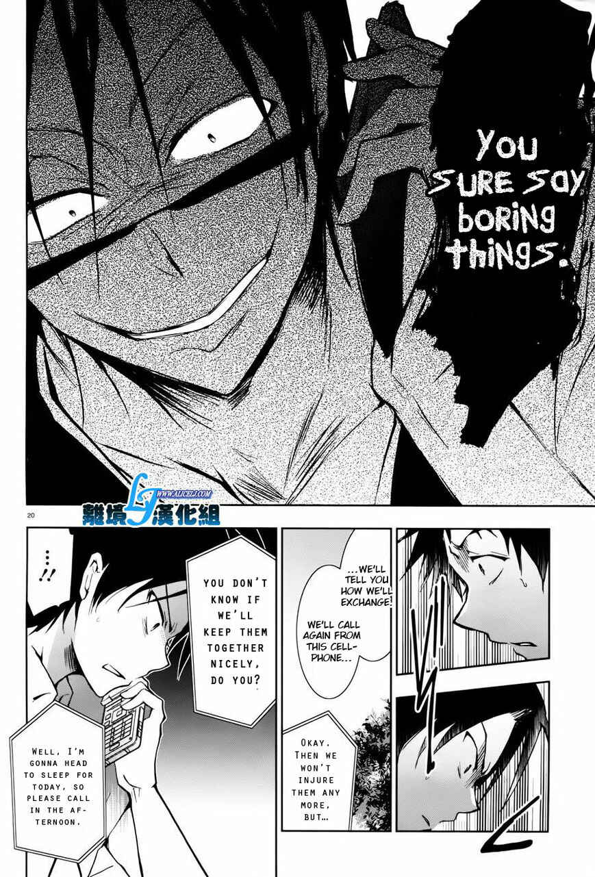 Page 15 Chapter 27 Servamp