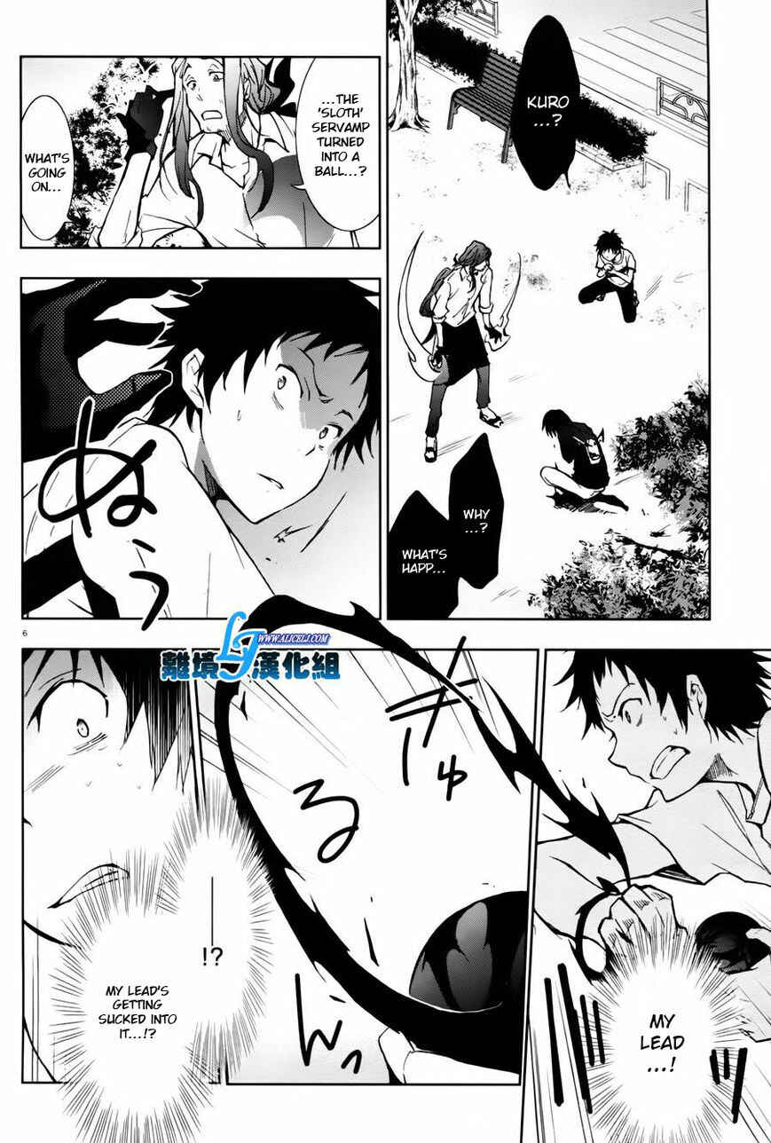 Page 2 Chapter 27 Servamp